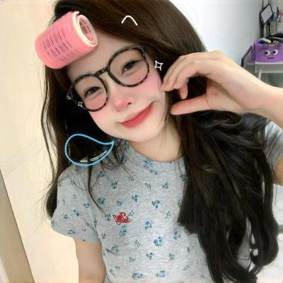 美丽王国